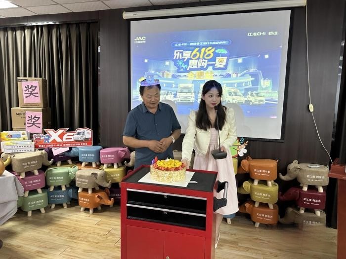 這次真的買對了!618江淮1卡超級會員日,將寵粉進行到底