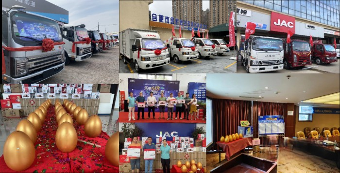 這次真的買對了!618江淮1卡超級會員日,將寵粉進行到底