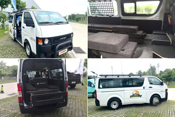 圖雅諾自動擋家族亮相福田自動擋大會 引領新青年創富新體驗