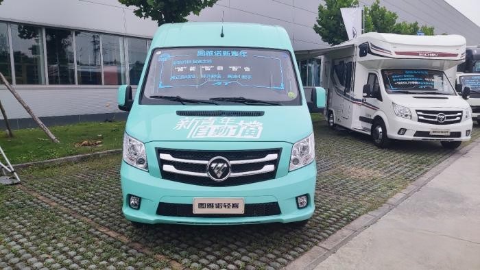 圖雅諾自動擋家族亮相福田自動擋大會 引領新青年創富新體驗