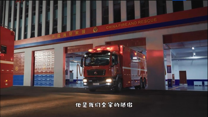 在剛剛過去的父親節(jié)，中國(guó)重汽推出了一首《爸爸，你是我的超級(jí)英雄》原創(chuàng)音樂MV，向天下父親致以節(jié)日的問候，這已是中國(guó)重汽第二次專門為父親節(jié)推出音樂作品。