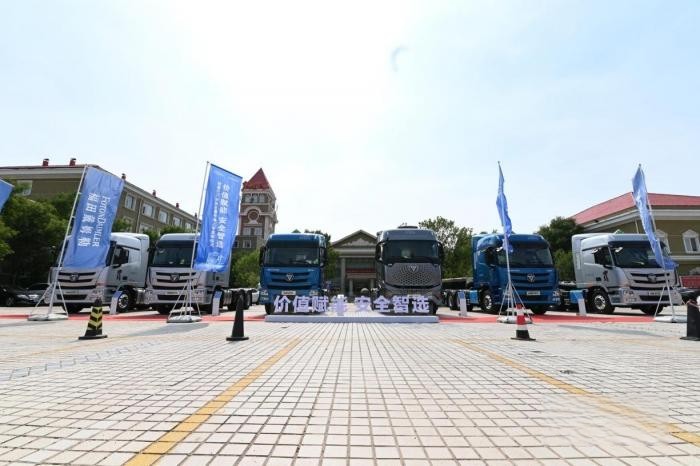 價值賦能、安全智選!歐曼GTL安全之星煥新上市 助推東營危化運(yùn)輸跑出新速度