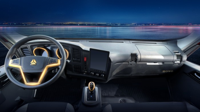 “星”潮澎湃 悅動出發(fā) 中國重汽HOWO輕卡七星金悍將星級品質(zhì)奔赴國六b新時代