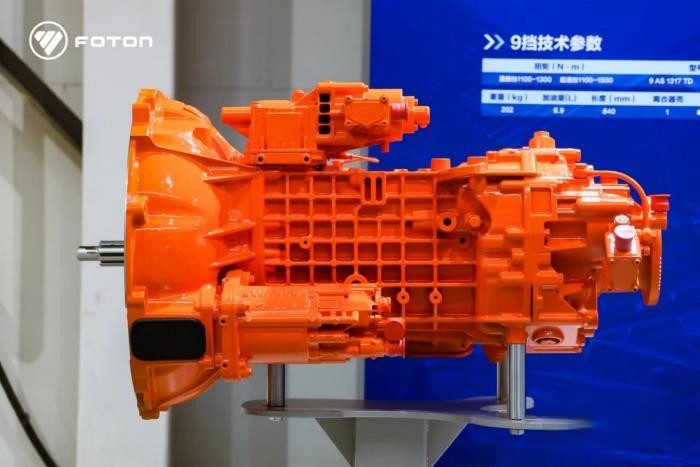 歐航歐馬可高端躍升暨全系自動擋產品解決方案發布