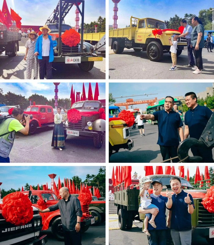 超燃!解放七代卡車巡游活動(dòng)隆重舉行