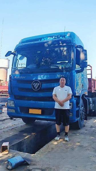 我和我的歐曼：高效致富，能省能賺，把真金白銀帶回家！