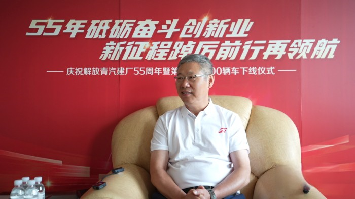 胡漢杰：以“青汽模式”助力百年品牌 構建商用車新生態