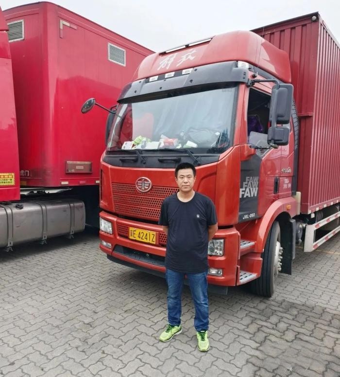 來解放行找貨，一手貨源直達卡友，全部免費開放！   