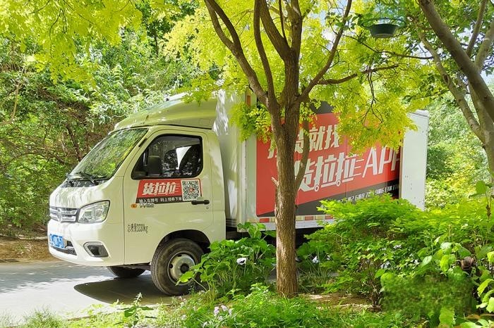 從送外賣到送貨物,王俊熹選擇與祥菱M2并肩奮斗