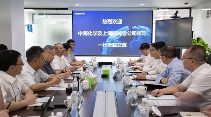 中?；瘜W與上海鴨嘴獸攜手加入遠程綠色甲醇生態朋友圈