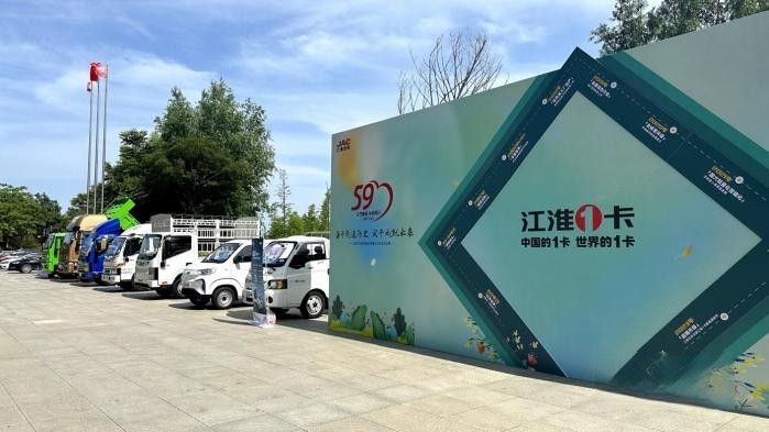 江淮1卡：全系車型提前實施國六b，一步到位引領行業
