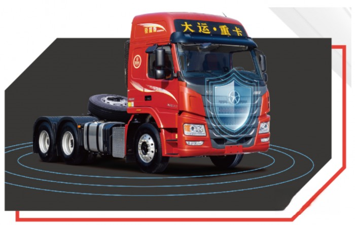 大運新N8E:安全可靠 輕量升級 智能守衛每一路