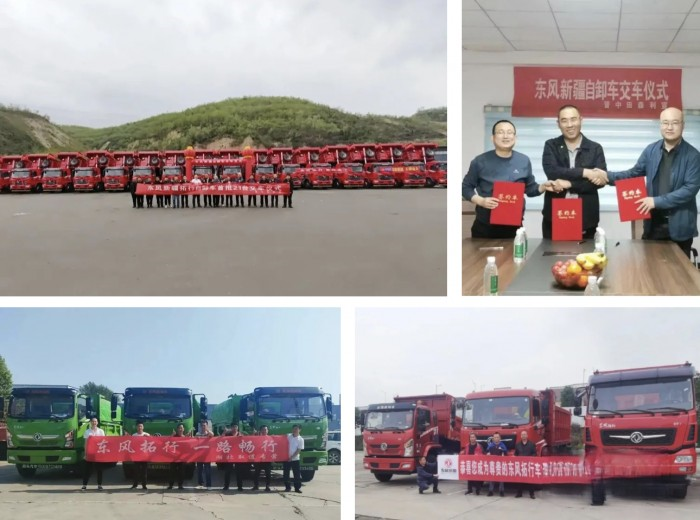 交作業!東風商用車上半年賣車8380輛,同比提升34.8%