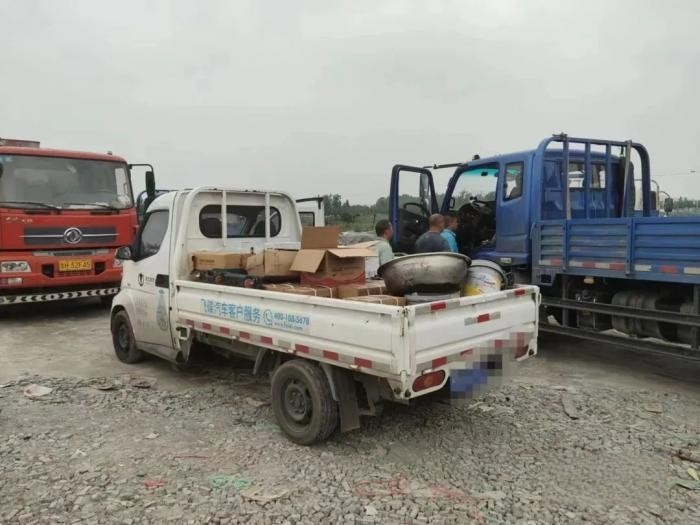 飛碟奧馳、飛碟締途