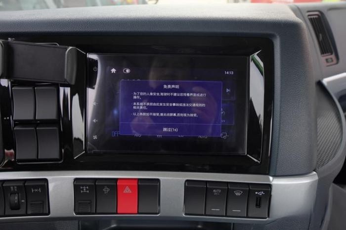 530大馬力、低自重，乘龍H7 LNG牽引車強勢來襲