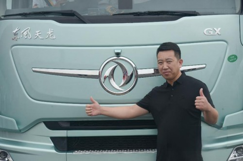 干線物流運輸，東風天龍GX靠譜首選