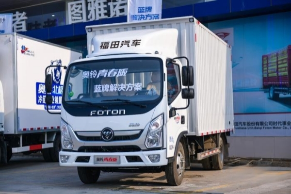 貨運新人如何看待奧鈴青春版？“車不孬，能賺錢”