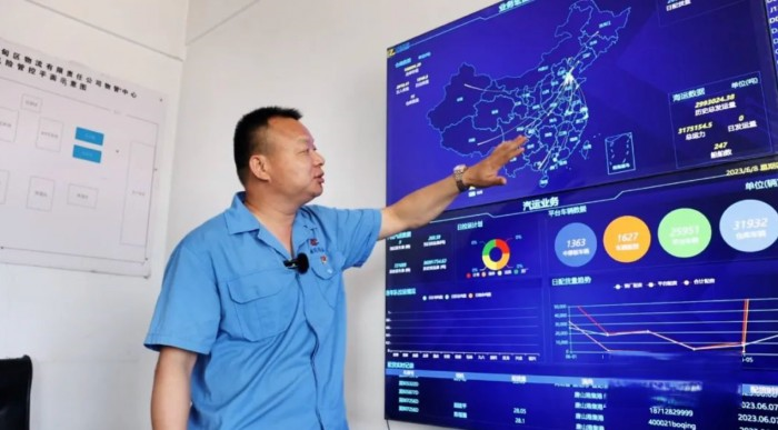 二十年貨運人生路，只為鋼廠保通穩(wěn)鏈