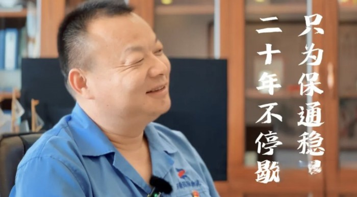 二十年貨運人生路，只為鋼廠保通穩(wěn)鏈