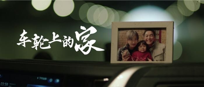 乘龍微電影又火了,又是國家級榮譽!