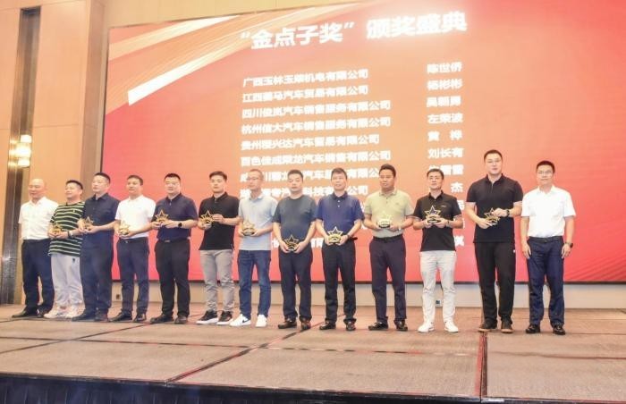 突破營(yíng)銷范式,這場(chǎng)乘龍營(yíng)銷會(huì)議很有料!