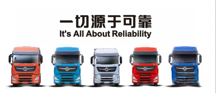 可靠引領，看東風商用車燃氣車如何實現利國還利民的？