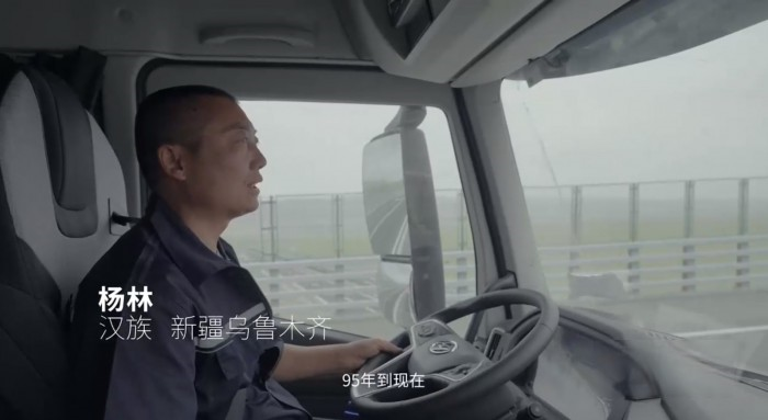 上汽紅巖CNG重卡燒氣不費跑車不貴？來聽聽新疆卡友怎么說