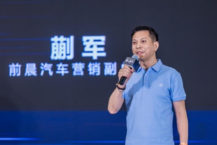 前晨首款全自研產(chǎn)品iC1，開啟智能網(wǎng)聯(lián)新能源商用車3.0時(shí)代