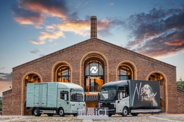 前晨首款全自研產(chǎn)品iC1，開啟智能網(wǎng)聯(lián)新能源商用車3.0時(shí)代