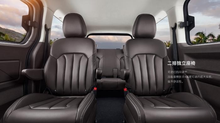 為奮斗者代言 北汽制造創富雙子星8AT超值上市！