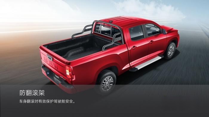 突破10萬(wàn)級(jí)皮卡新標(biāo)桿 北汽卡路里M7自動(dòng)擋驚艷上市