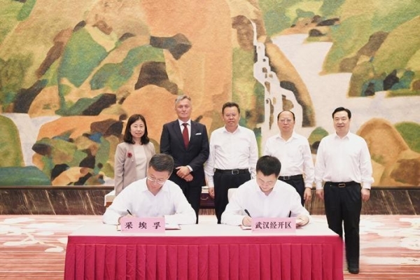 采埃孚投建武漢安全氣囊生產基地及研發中心