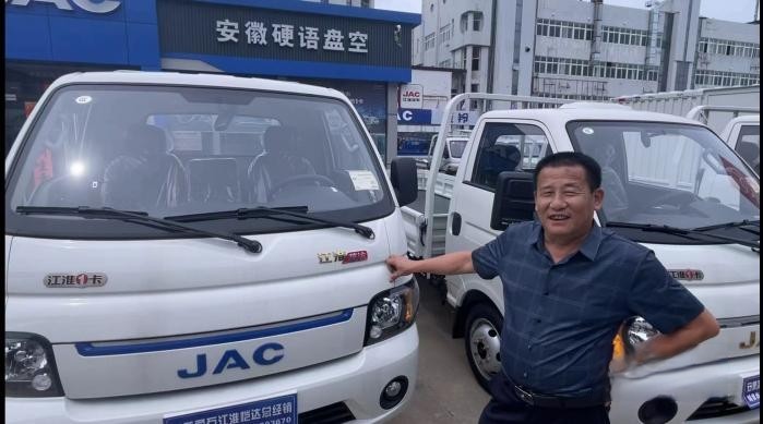 江淮1卡超級會員日：促汽車消費出實招，好產品自熱銷