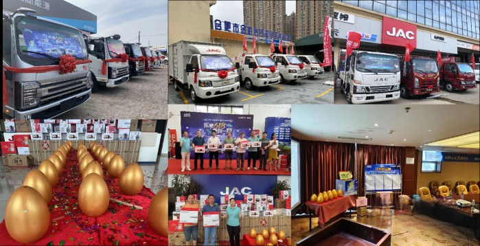 江淮1卡超級會員日：促汽車消費出實招，好產品自熱銷