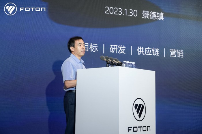 南方戰(zhàn)略初戰(zhàn)告捷，福田汽車(chē)多措并舉打贏(yíng)南方市場(chǎng)攻堅(jiān)戰(zhàn)