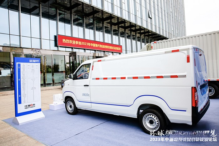 從城際到城市，江淮1卡新能源產品亮相，助力現代物流創新發展！