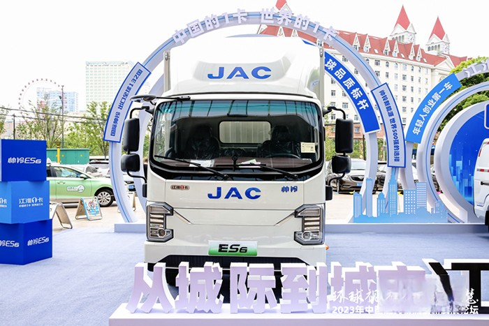 從城際到城市，江淮1卡新能源產品亮相，助力現代物流創新發展！