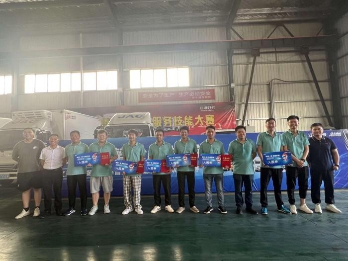 保障用戶”新”需求 江淮1卡提升服務能力為新能源用戶保駕護航！