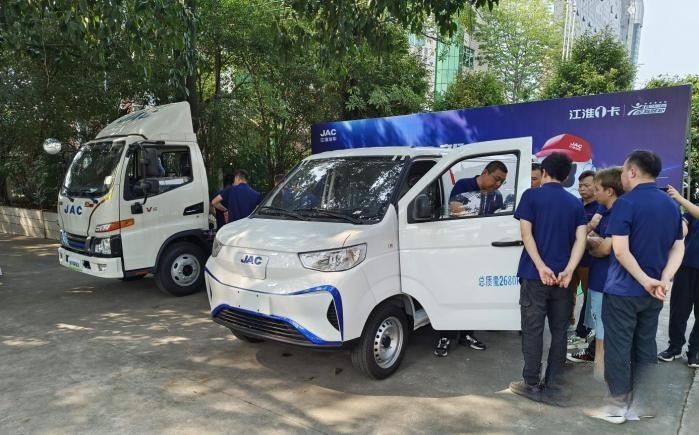 保障用戶”新”需求 江淮1卡提升服務能力為新能源用戶保駕護航！