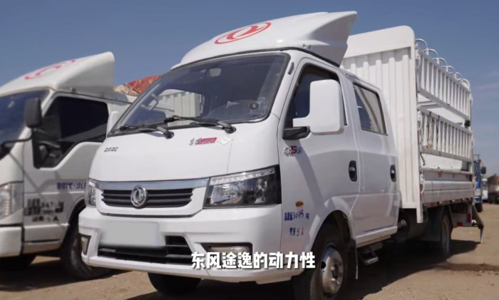 每公里低至0.3元,東風途逸T5 CNG 帶來美好生活