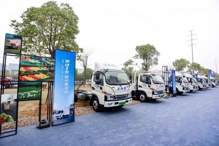 江淮1卡:駿鈴聚寶盆D25車型來襲,“混動(dòng)雙星”持續(xù)引領(lǐng)行業(yè)