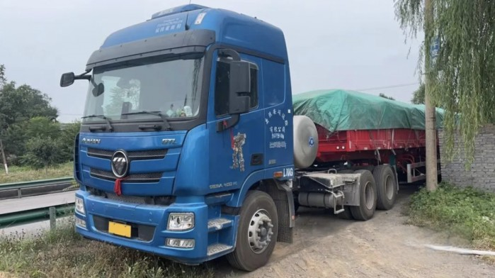 成為行業(yè)里的No.1，歐曼GTL燃?xì)廛嚍槌休d我夢想而生！