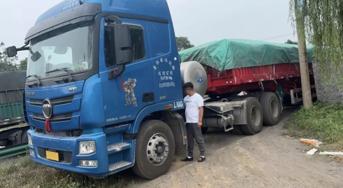 成為行業(yè)里的No.1，歐曼GTL燃?xì)廛嚍槌休d我夢想而生！