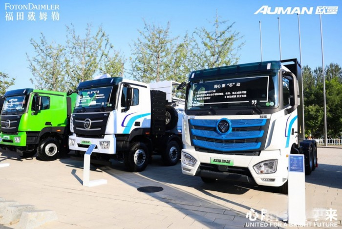 立足全場景，賦能新科技！福田歐曼智藍(lán)底部換電重卡推出一體化解決方案