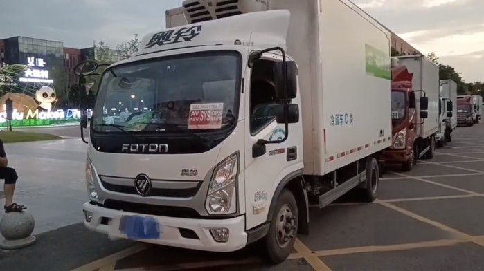 成都大運會：精彩紛呈的背后，奧鈴北極熊冷藏車一路保障