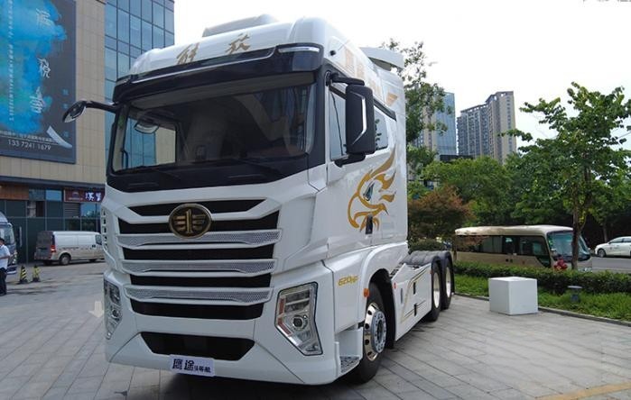 高端專屬定制化服務，為解放鷹途照亮未來征途