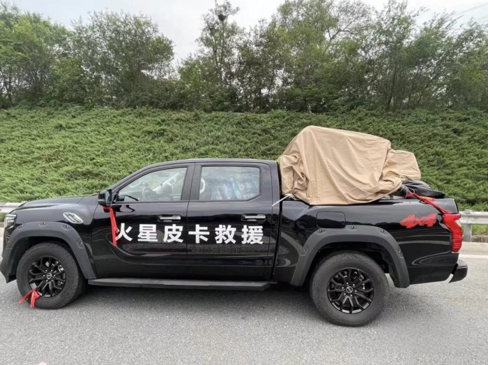 風雨無情，人間有愛，福田和大家共進退！