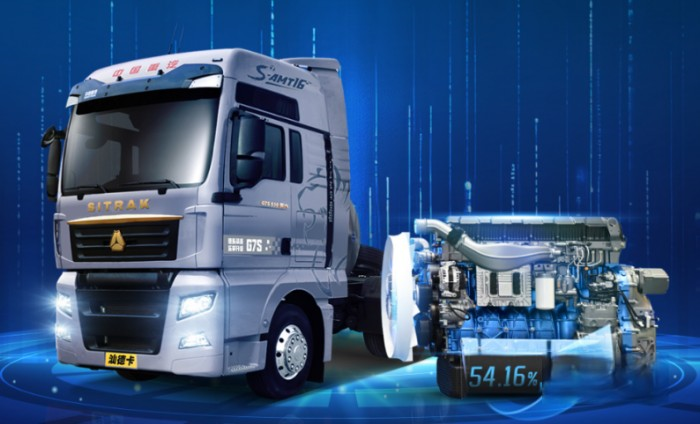 2年輕松回本 中國(guó)重汽汕德卡G7S燃?xì)廛嚍槭裁茨軖昕戾X？