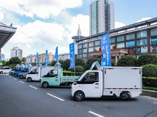 省省??！北汽雷馳新能源MINI卡每公里成本低至5分錢