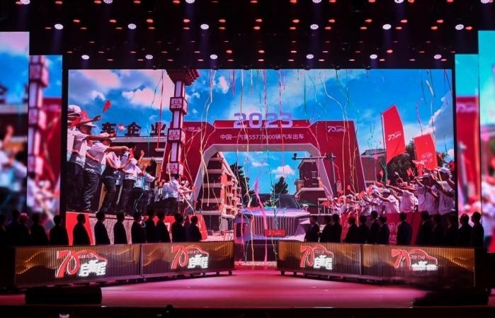 70周年氛圍拉滿！解放7月終端份額27.5%，持續領跑行業